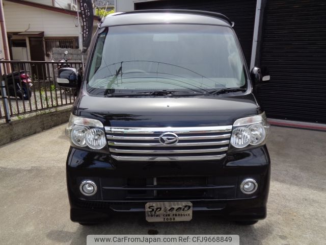 daihatsu atrai-wagon 2015 -DAIHATSU--Atrai Wagon ABA-S321G--S321G----DAIHATSU--Atrai Wagon ABA-S321G--S321G-- image 2