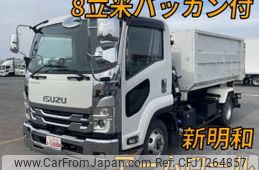 isuzu forward 2021 quick_quick_2RG-FRR90S2_FRR90-7174546
