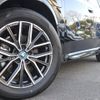 bmw bmw-others 2025 CFJ1569493 image 2