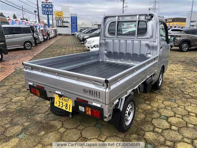 daihatsu hijet-truck 2024 -DAIHATSU 【那須 480ｴ3381】--Hijet Truck S510P--0590153---DAIHATSU 【那須 480ｴ3381】--Hijet Truck S510P--0590153- image 2