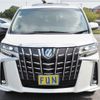 toyota alphard 2023 CFJ1616595 image 2