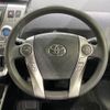 toyota prius-α 2015 -TOYOTA--Prius α DAA-ZVW41W--ZVW41-3391623---TOYOTA--Prius α DAA-ZVW41W--ZVW41-3391623- image 12