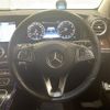 mercedes-benz e-class 2017 -MERCEDES-BENZ--Benz E Class RBA-213071--WDD2130712A180780---MERCEDES-BENZ--Benz E Class RBA-213071--WDD2130712A180780- image 14