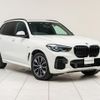bmw x5 2023 quick_quick_3CA-JU8230A_WBATH420909R95168 image 19