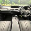 lexus ux 2020 quick_quick_MZAH10_MZAH10-2076989 image 2