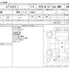 suzuki every-wagon 2008 -SUZUKI--Every Wagon ABA-DA64W--DA64W-263197---SUZUKI--Every Wagon ABA-DA64W--DA64W-263197- image 3