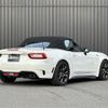 fiat fiat-others 2018 CFJ1590168 image 5