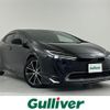 toyota prius 2023 CFJ1556257 image 1