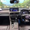 lexus rx 2020 -LEXUS--Lexus RX DAA-GYL26W--GYL26-0003371---LEXUS--Lexus RX DAA-GYL26W--GYL26-0003371- image 3