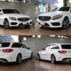 mercedes-benz c-class-station-wagon 2017 -MERCEDES-BENZ--Benz C Class Wagon RBA-205242--WDD2052422F444670---MERCEDES-BENZ--Benz C Class Wagon RBA-205242--WDD2052422F444670- image 2