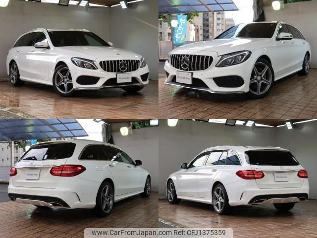 mercedes-benz c-class-station-wagon 2017 -MERCEDES-BENZ--Benz C Class Wagon RBA-205242--WDD2052422F444670---MERCEDES-BENZ--Benz C Class Wagon RBA-205242--WDD2052422F444670- image 2