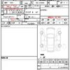 bmw m2 2024 quick_quick_3BA-12DM30_WBS12DM0108E26325 image 21