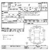 toyota vitz 2015 -TOYOTA--Vitz NSP130-2192419---TOYOTA--Vitz NSP130-2192419- image 3