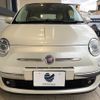 fiat 500c 2014 CFJ1776424 image 14