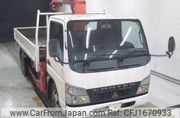 mitsubishi-fuso canter 2004 CFJ1670933