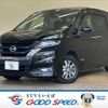 nissan serena 2019 -NISSAN--Serena DAA-HFC27--HFC27-040353---NISSAN--Serena DAA-HFC27--HFC27-040353- image 1