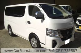nissan caravan-coach 2025 CFJ1733587