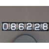 toyota land-cruiser 1997 -TOYOTA--Land Cruiser KC-HDJ81V--HDJ81-0075407---TOYOTA--Land Cruiser KC-HDJ81V--HDJ81-0075407- image 39