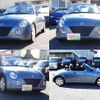 daihatsu copen 2008 quick_quick_ABA-L880K_L880K-0048881 image 2