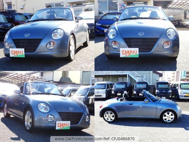 daihatsu copen 2008 quick_quick_ABA-L880K_L880K-0048881 image 2