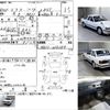 toyota soarer 1981 -TOYOTA--Soarer ﾌﾒｲ--MZ11-015189---TOYOTA--Soarer ﾌﾒｲ--MZ11-015189- image 3