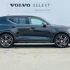 volvo xc40 2018 quick_quick_XB420XC_YV1XZACMCK2071436 image 4