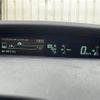 toyota prius 2013 CFJ1578484 image 6