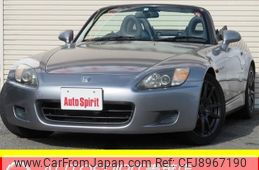honda s2000 2000 -HONDA--S2000 GH-AP1--AP1-1008529---HONDA--S2000 GH-AP1--AP1-1008529-