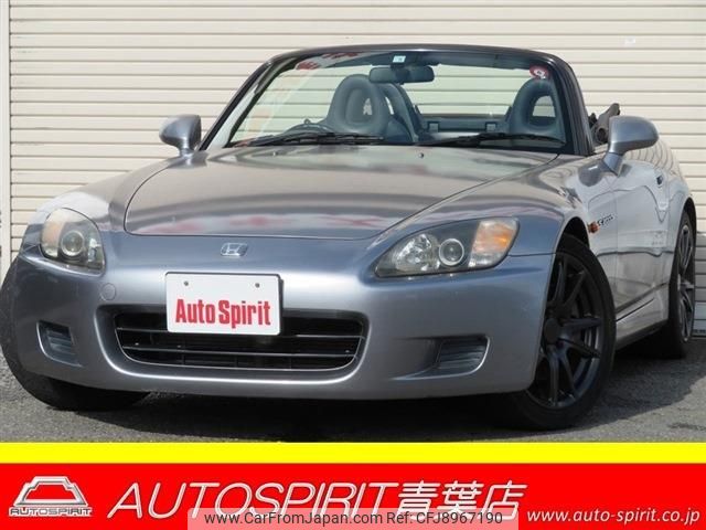 honda s2000 2000 -HONDA--S2000 GH-AP1--AP1-1008529---HONDA--S2000 GH-AP1--AP1-1008529- image 1