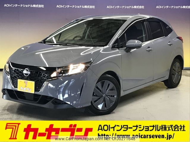 nissan note 2023 -NISSAN--Note 6AA-E13--E13-233002---NISSAN--Note 6AA-E13--E13-233002- image 1