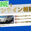 toyota townace-truck 2014 GOO_NET_EXCHANGE_0560435A30240521W001 image 15