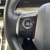 toyota sienta 2017 -TOYOTA--Sienta DBA-NSP170G--NSP170-7136613---TOYOTA--Sienta DBA-NSP170G--NSP170-7136613- image 23