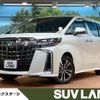 toyota alphard 2022 quick_quick_AGH30W_AGH30-0421374 image 1