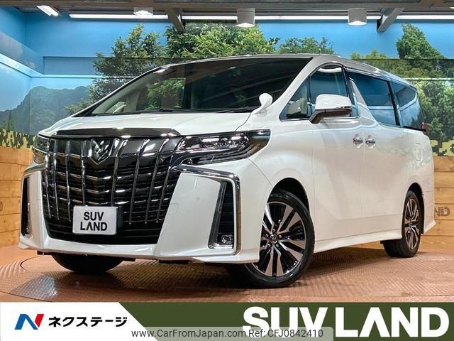 toyota alphard 2022 quick_quick_AGH30W_AGH30-0421374 image 1