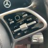 mercedes-benz gls-class 2020 CFJ1820253 image 21