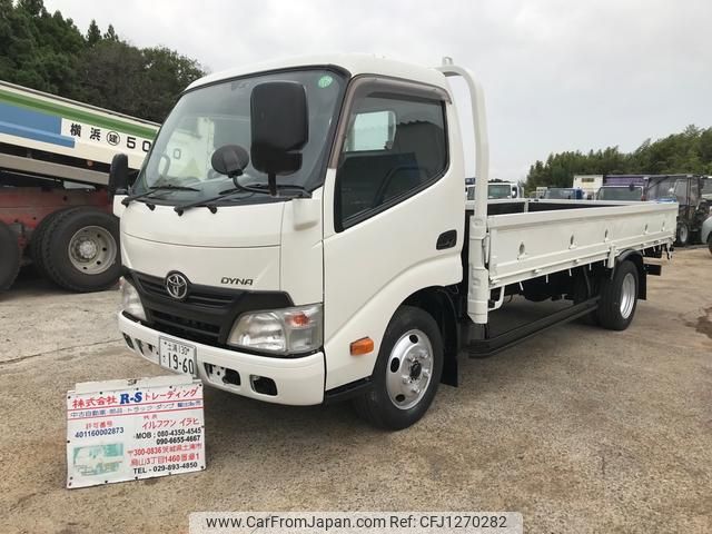 toyota dyna-truck 2014 GOO_NET_EXCHANGE_0404245A30250610W002 image 1