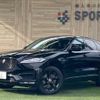 jaguar f-pace 2017 -JAGUAR--Jaguar F-Pace LDA-DC2NA--SADCA2AN5HA054601---JAGUAR--Jaguar F-Pace LDA-DC2NA--SADCA2AN5HA054601- image 1