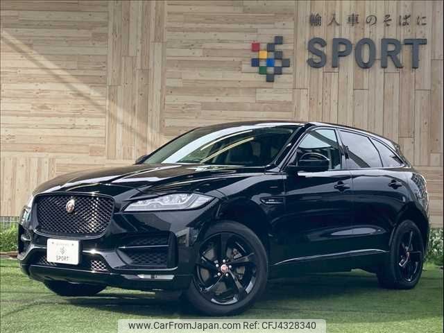 jaguar f-pace 2017 -JAGUAR--Jaguar F-Pace LDA-DC2NA--SADCA2AN5HA054601---JAGUAR--Jaguar F-Pace LDA-DC2NA--SADCA2AN5HA054601- image 1