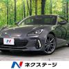 subaru brz 2022 -SUBARU--BRZ 3BA-ZD8--ZD8-010563---SUBARU--BRZ 3BA-ZD8--ZD8-010563- image 1