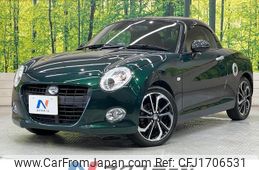 daihatsu copen 2021 CFJ1706531