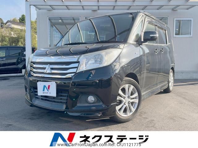mitsubishi delica-d2 2017 quick_quick_MB36S_MB36S-150219 image 1