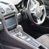 porsche cayman 2015 quick_quick_981MA123_WP0ZZZ98ZFK181615 image 16