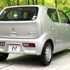 suzuki alto 2020 -SUZUKI--Alto DBA-HA36S--HA36S-551421---SUZUKI--Alto DBA-HA36S--HA36S-551421- image 17