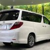 toyota alphard 2010 -TOYOTA--Alphard DBA-ANH20W--ANH20-8160721---TOYOTA--Alphard DBA-ANH20W--ANH20-8160721- image 19