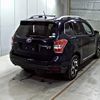 subaru forester 2013 -SUBARU--Forester SJG--SJG-008735---SUBARU--Forester SJG--SJG-008735- image 2