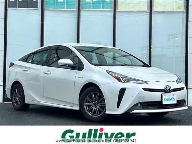 toyota prius 2019 CFJ1578941 image 1