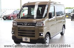 daihatsu atrai 2025 quick_quick_3BD-S700V_S700V-0144123
