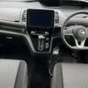 nissan serena 2019 -NISSAN--Serena DAA-GFC27--GFC27-190341---NISSAN--Serena DAA-GFC27--GFC27-190341- image 17