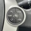 toyota prius-α 2013 -TOYOTA--Prius α DAA-ZVW40W--ZVW40-3070395---TOYOTA--Prius α DAA-ZVW40W--ZVW40-3070395- image 6