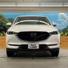 mazda cx-5 2017 -MAZDA--CX-5 LDA-KF2P--KF2P-121358---MAZDA--CX-5 LDA-KF2P--KF2P-121358- image 14